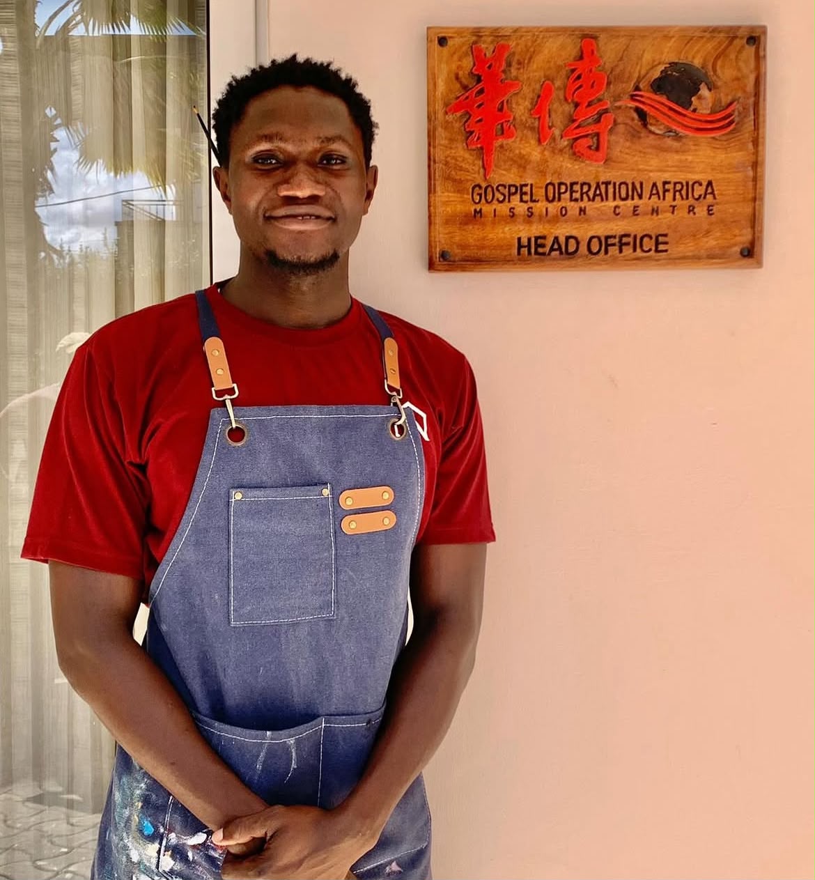 Lubankene Steven Hartly - Founder